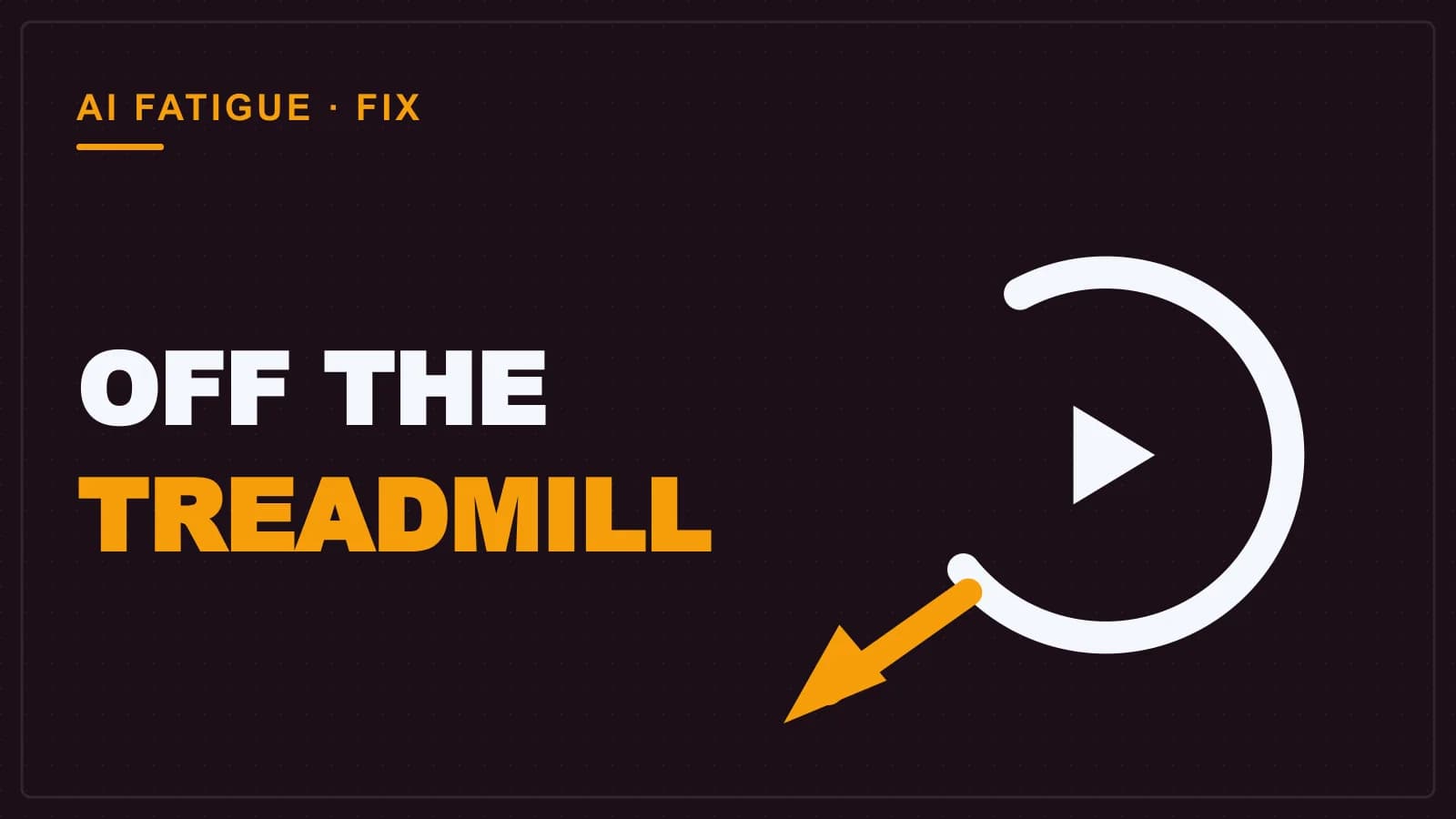 A broken loop with a gap and an exit arrow, symbolizing escaping the AI update treadmill.
